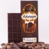 Tableta De Chocolate Kakauyapa 50gr